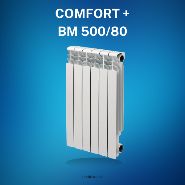 Биметаллический радиатор BM 500/80