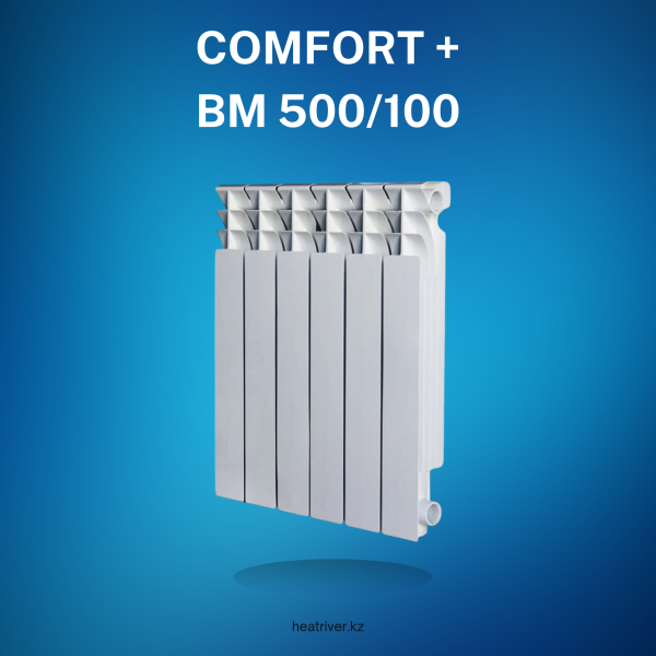 Биметаллический радиатор BM 500/100
